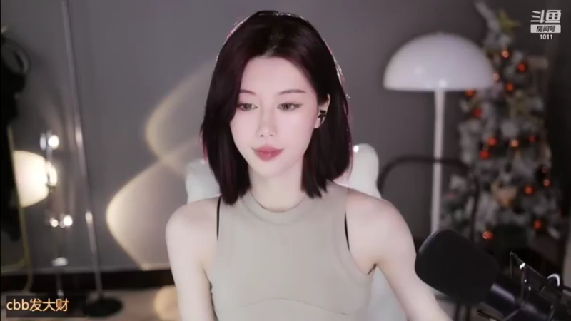 【2022-05-10 20点场】青台miss：希望大家天天开心~1011
