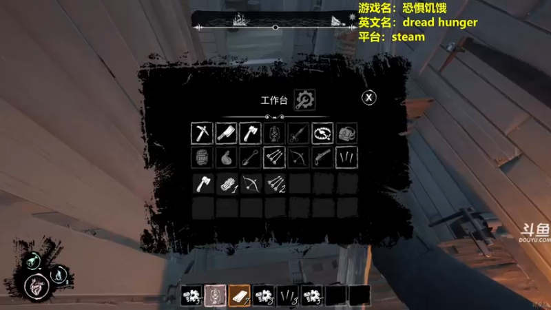 【2022-05-10 15点场】单车老师不迟到：dreadhunger狼人杀宝宝巴士开船