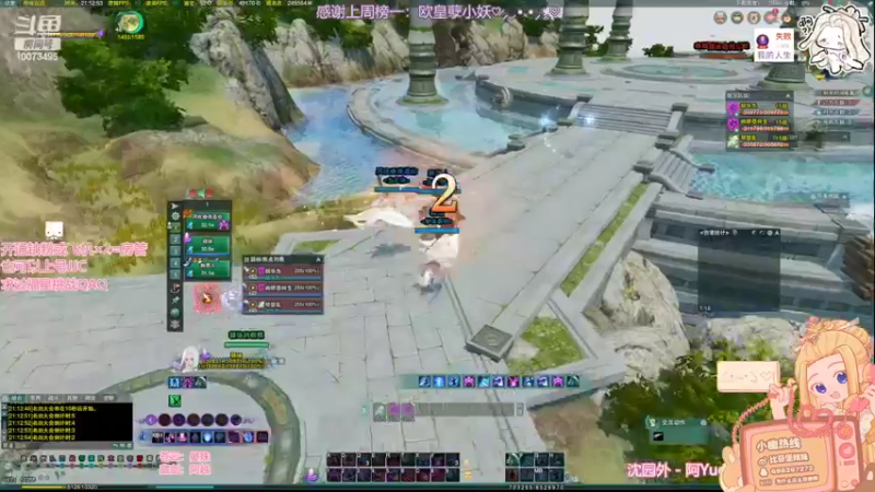 【2022-05-09 21点场】小小幽酱：【蛊幽幽】苍藏毒出击QAQ