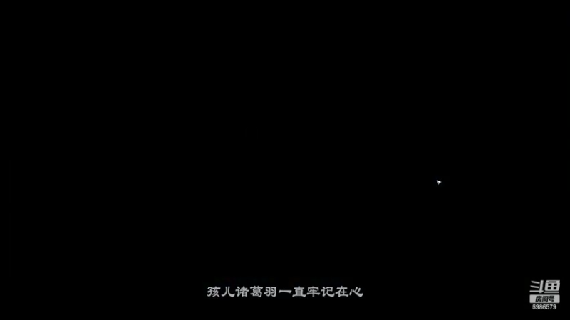 【2022-05-10 22点场】渊缘远愿：来的都是客，里边有大座