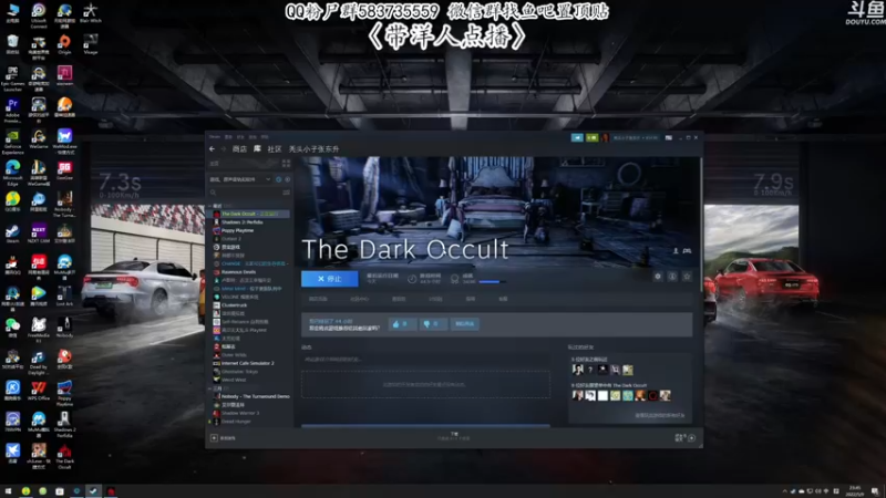 【2022-05-09 23点场】我有上将潘森：【森】恐怖之夜！