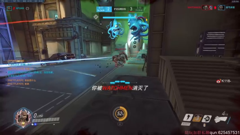 【2022-05-10 15点场】K118吗：K118吗的直播间