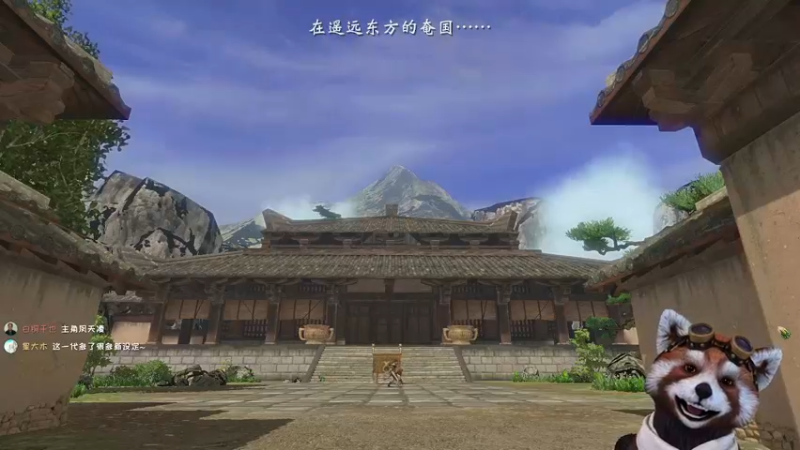 【2022-05-06 15点场】鹣鹣鲽鲽时时：轩辕剑六！！