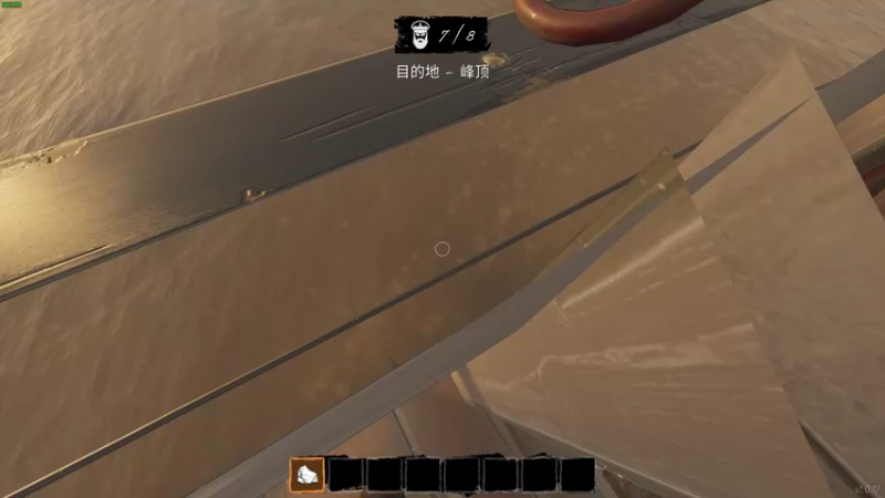 【2022-05-09 20点场】结成郁丶：Coalesce