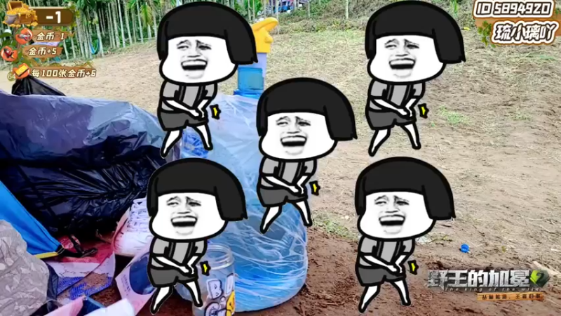 【2022-05-10 10点场】赛文柒Seven：《野王的加冕2》Day3 105025