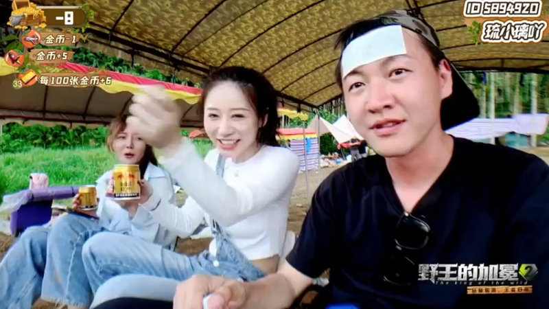 【2022-05-10 16点场】赛文柒Seven：《野王的加冕2》Day3 105025