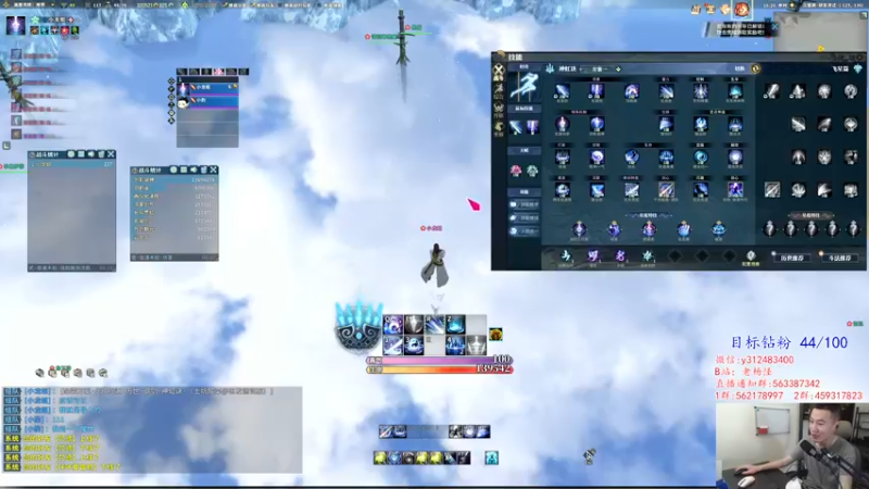 【2022-05-09 16点场】老杨怪：哇哦，帝剑11呢