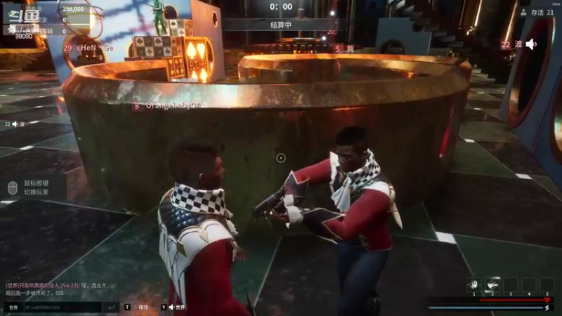 【2022-05-09 21点场】仙某某：神秘的直播间88080