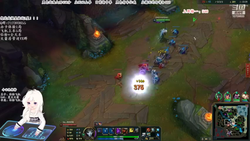 【2022-05-10 21点场】苏宛儿丶：宛儿✽双倍亲密度~