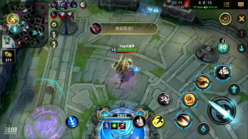 【2022-05-08 20点场】EL小浅予：单排 上单小浅予