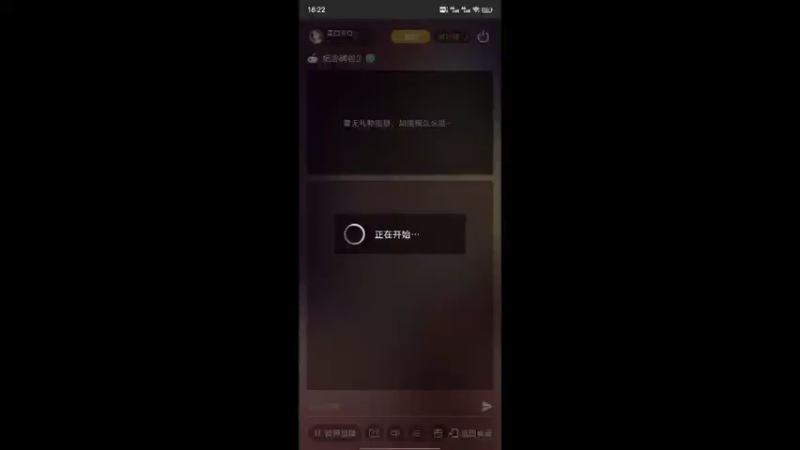 【2022-05-09 18点场】墨白吖QAQ：墨白吖QAQ的直播间