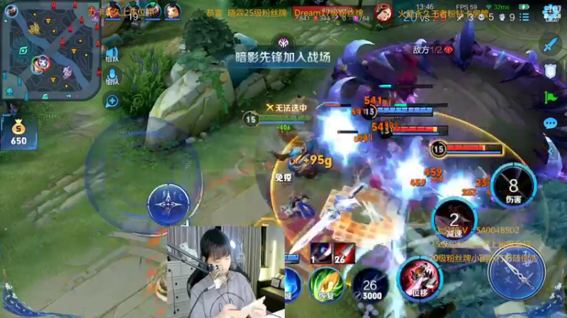 【2022-05-10 01点场】路人王Asuka：【十分钟教你学会所有打野节奏当野王】