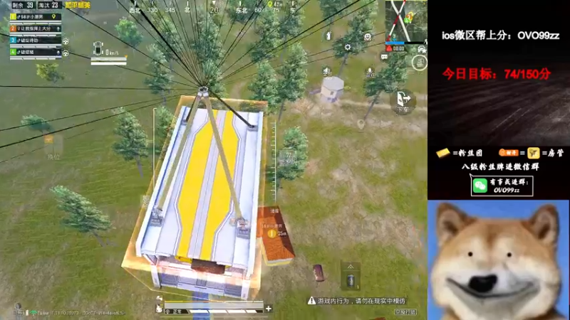 【2022-05-10 10点场】凉白开OAO：【匹路人上战神】