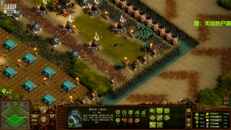 【亿万僵尸】狐狸不太Sao的精彩时刻 20220510 12点场