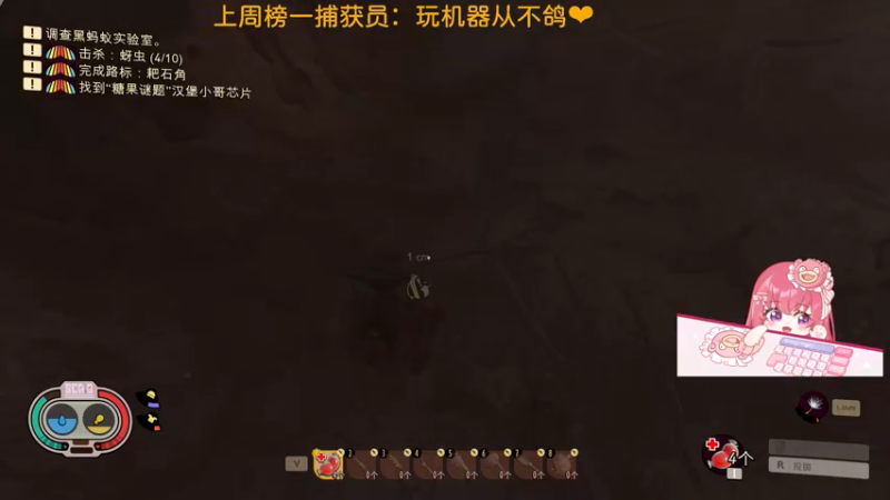 【2022-05-10 02点场】捕捉一只三吃：我看晚霞的时候不做任何事