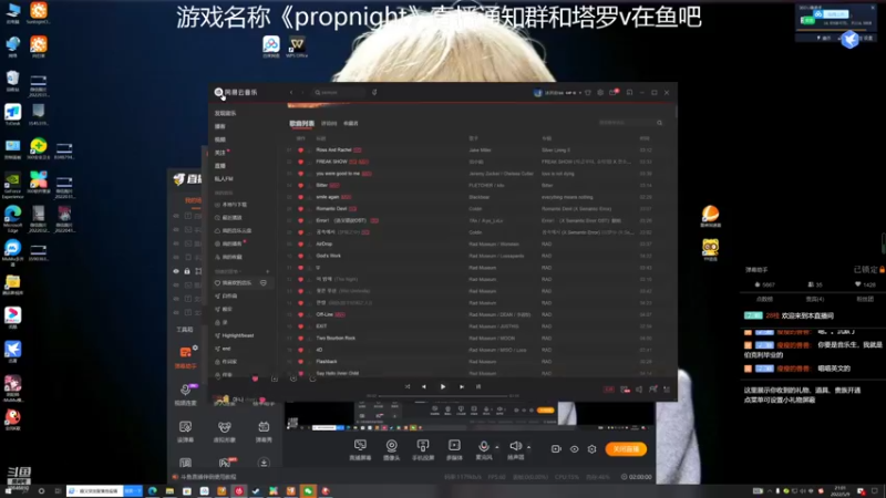 【2022-05-09 21点场】冰淇淋rae：恐怖游戏卡加