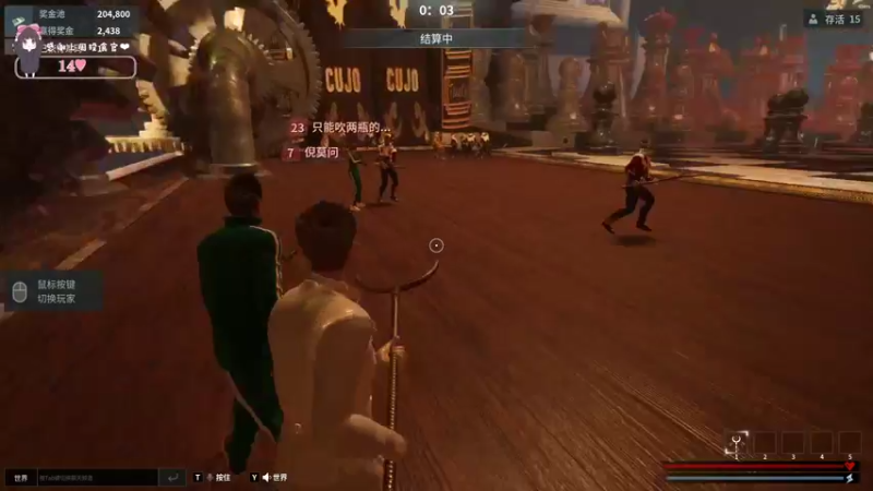 【2022-05-09 21点场】OrangebabyOAO：橘：你的通讯录好友