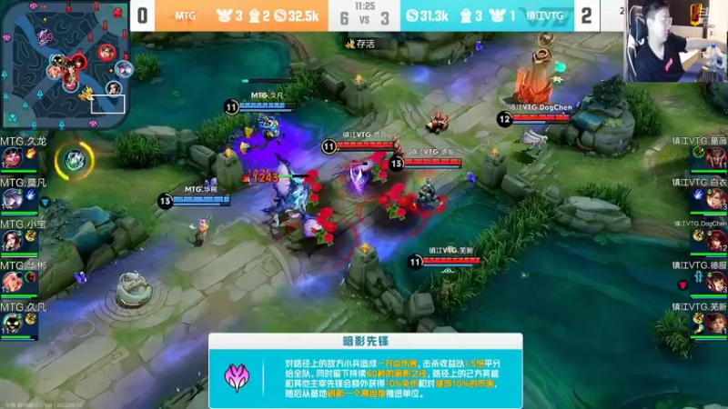 【2022-05-10 17点场】北笙：北笙解说席位赛