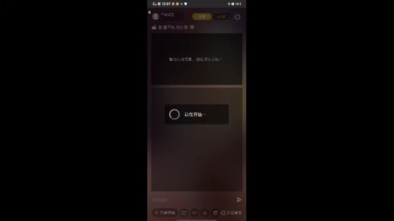【2022-05-10 12点场】不说话是兔比：热血航线一周年！我想要新典藏角色艾斯！