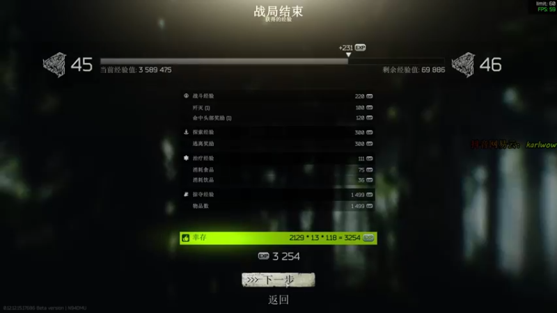 【2022-05-10 07点场】王卡尔丶：随便玩玩咯 61737