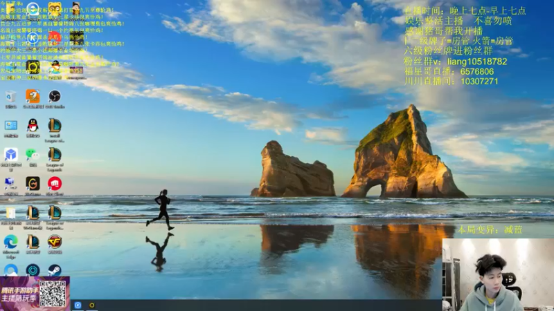 【2022-05-07 19点场】是小柒鸭XQ：只会赌七龙珠神龙再现！