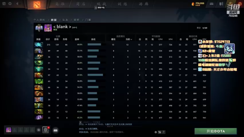 【2022-05-08 20点场】小铅笔HB：蓝猫惨遭史诗级削弱
