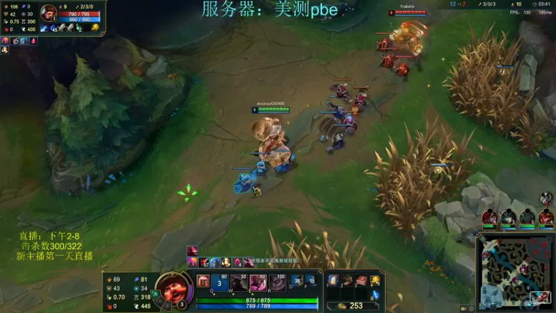 【2022-05-05 20点场】小阿超ccc：无限火力450连胜王日杀500只！！！