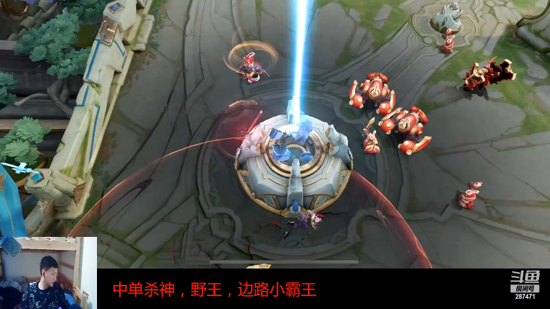 【户外】阿科哥的精彩时刻 20220510 20点场