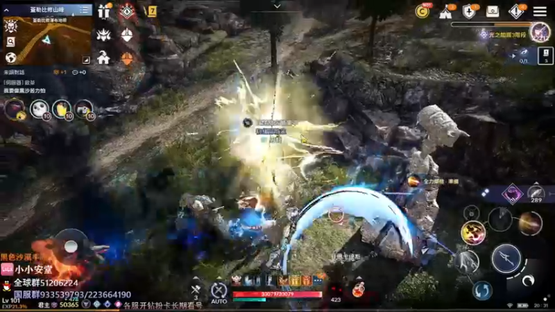 【2022-05-09 20点场】安堂丶：国服一直冲！！ 多服齐肝，外服大佬坐镇