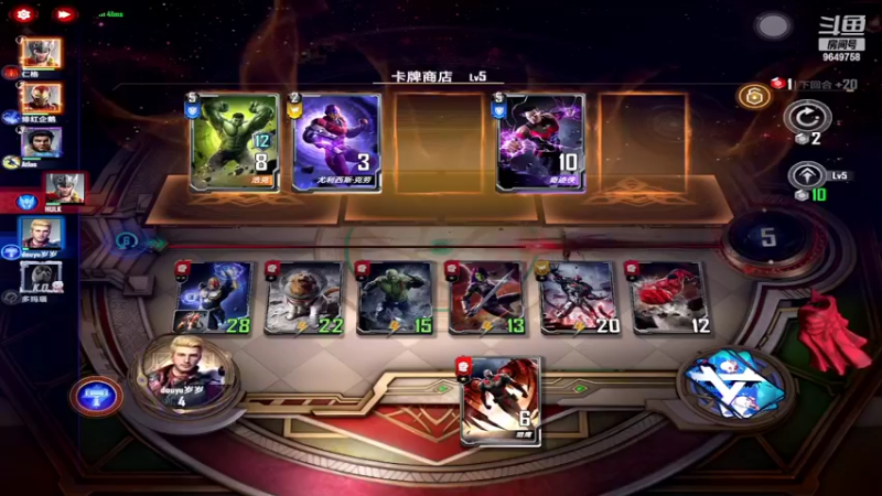 【2022-05-08 20点场】我愿带你看遍世间繁华：领礼包看直播了手慢无