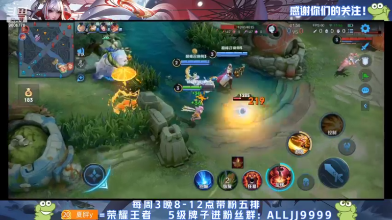 【2022-05-09 16点场】YTG夏天：和emo训练赛！