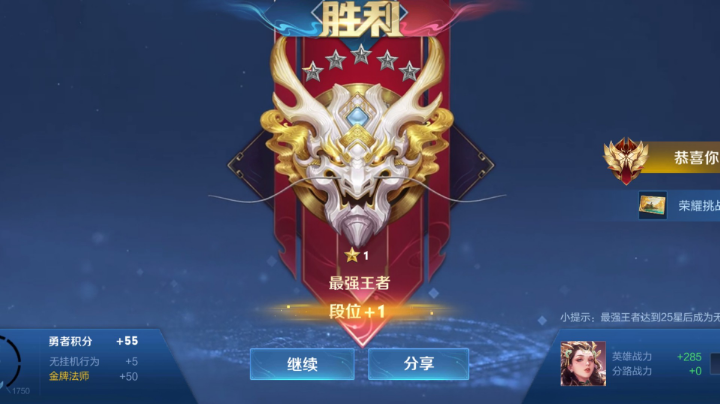 今天你开心了吗？