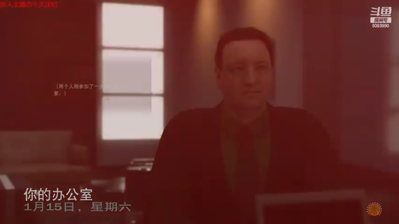 【主机其他游戏】steam靖哥哥的精彩时刻 20220509 23点场