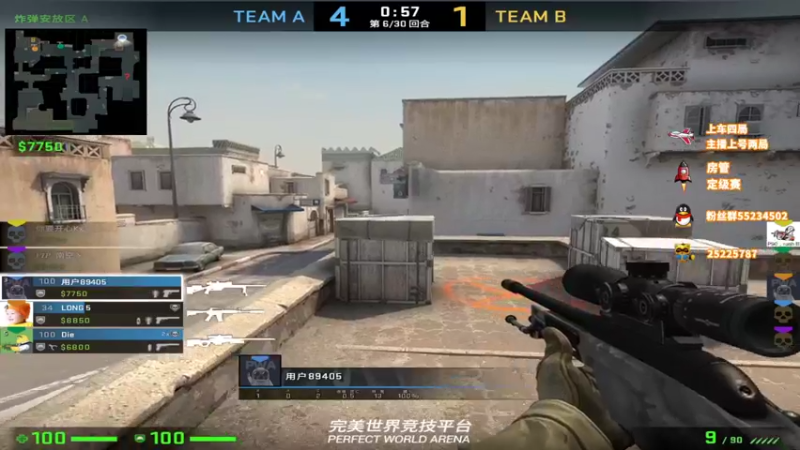 【2022-05-10 15点场】csgo沉默男孩：【沉默】我来教你怎么突破