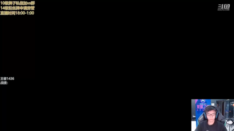 【2022-05-09 18点场】AG丶幻灭：又菜又爱玩 9700836