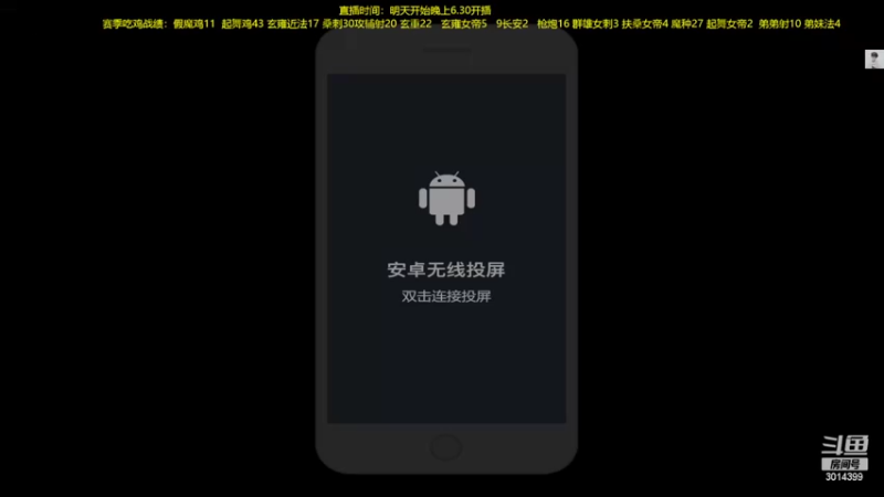 【2022-05-10 17点场】甄知棒：吕布婉儿1V10，声法枪炮弟妹法。
