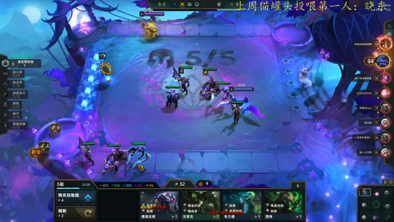 【2022-05-10 03点场】莫药师：恶龙咆哮！！┗|｀O′|┛ 嗷~~