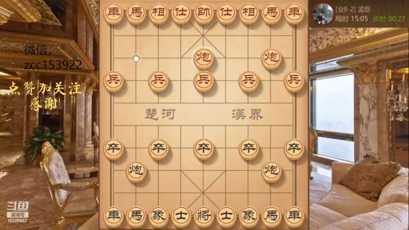 神之运车，速杀，双车用法教学