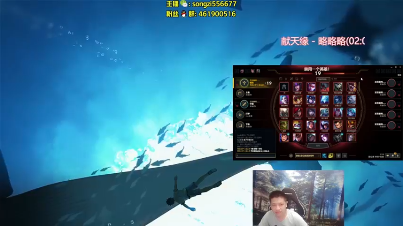 【2022-05-09 23点场】douyu丶松子：蛮王：版本最强上单 选了包赢