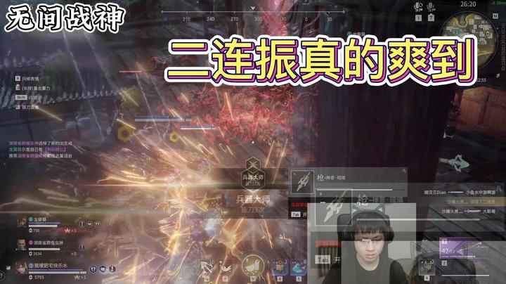 【格洛莉娅S】二连振真的爽到