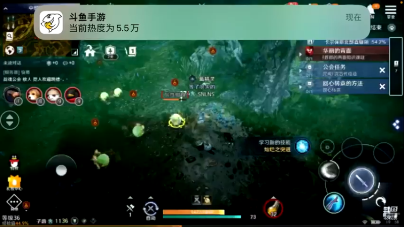【2022-05-09 19点场】蓝朋友YonHen：内测欧皇教玩帮肝一切