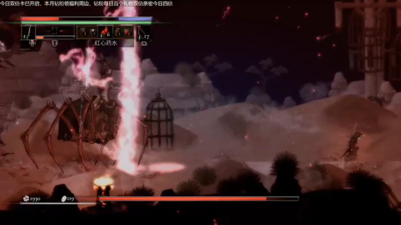 【2022-05-10 19点场】女流66：【今日双倍】难到我我就呜呜呜