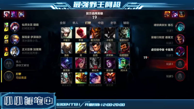 【2022-05-10 14点场】阿超cc丶：⭐阿超：免费带粉 速来！！