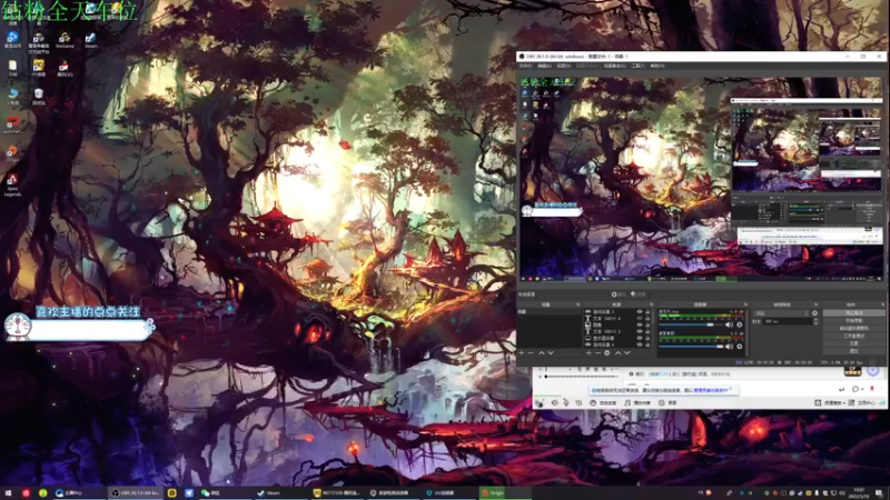 【2022-05-10 10点场】酸酸酸奶君：酸奶:18岁天才少年！