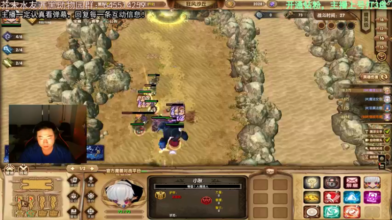 【2022-05-08 01点场】芥末y：【芥末y】钻粉双倍亲密度