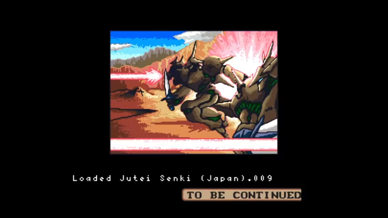 SFC树帝战记 战役模式9サンパル村解放