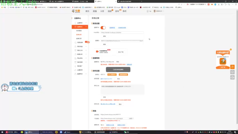 【2022-05-10 20点场】酸酸酸奶君：酸奶:18岁天才少年！