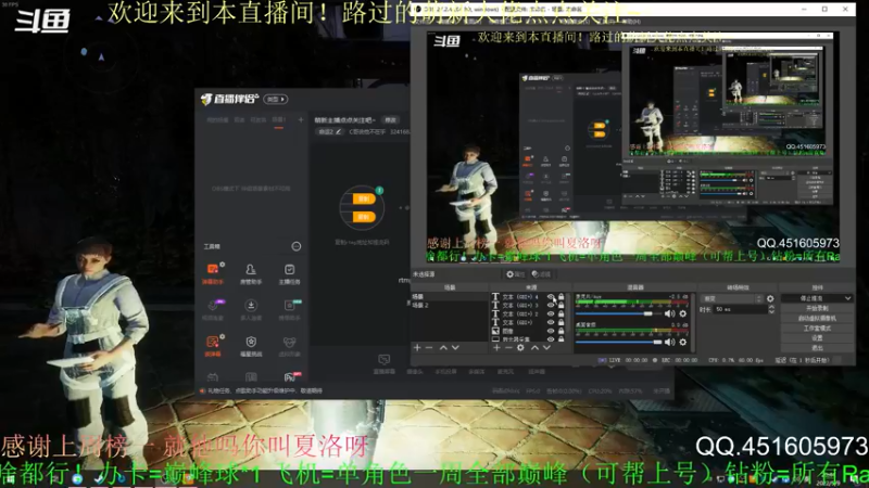 【2022-05-09 20点场】C哥说他不在乎：萌新主播点点关注吧~