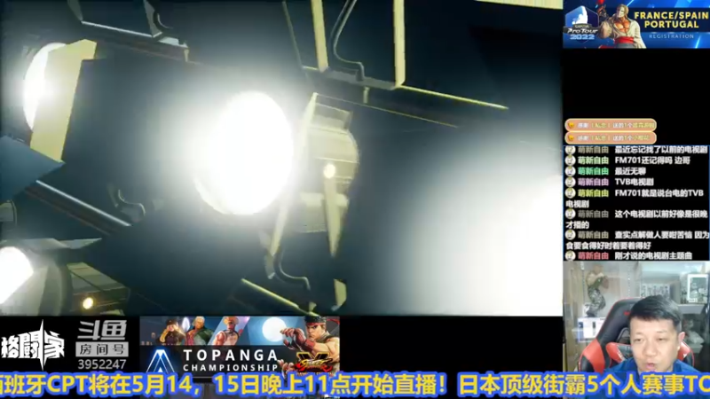 【2022-05-09 22点场】边哥BeenGor：晚上宵夜时段~打打游戏，房管点播