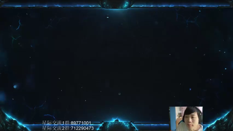 【2022-05-09 13点场】igmacsed：先星际，4点掌控火焰